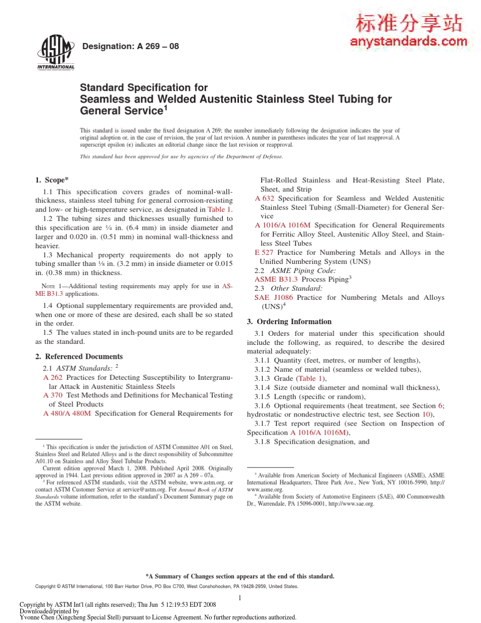 ASTMA2692008一般用途的无缝和焊接不锈钢管规范_第1页