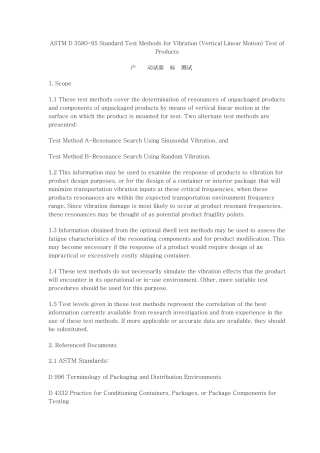 ASTMD358095产品振动实验的试验方法(垂直正弦曲线运动)