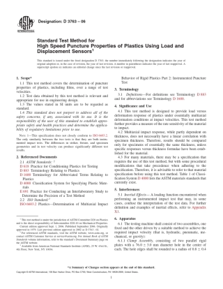 ASTMD3763多轴冲击