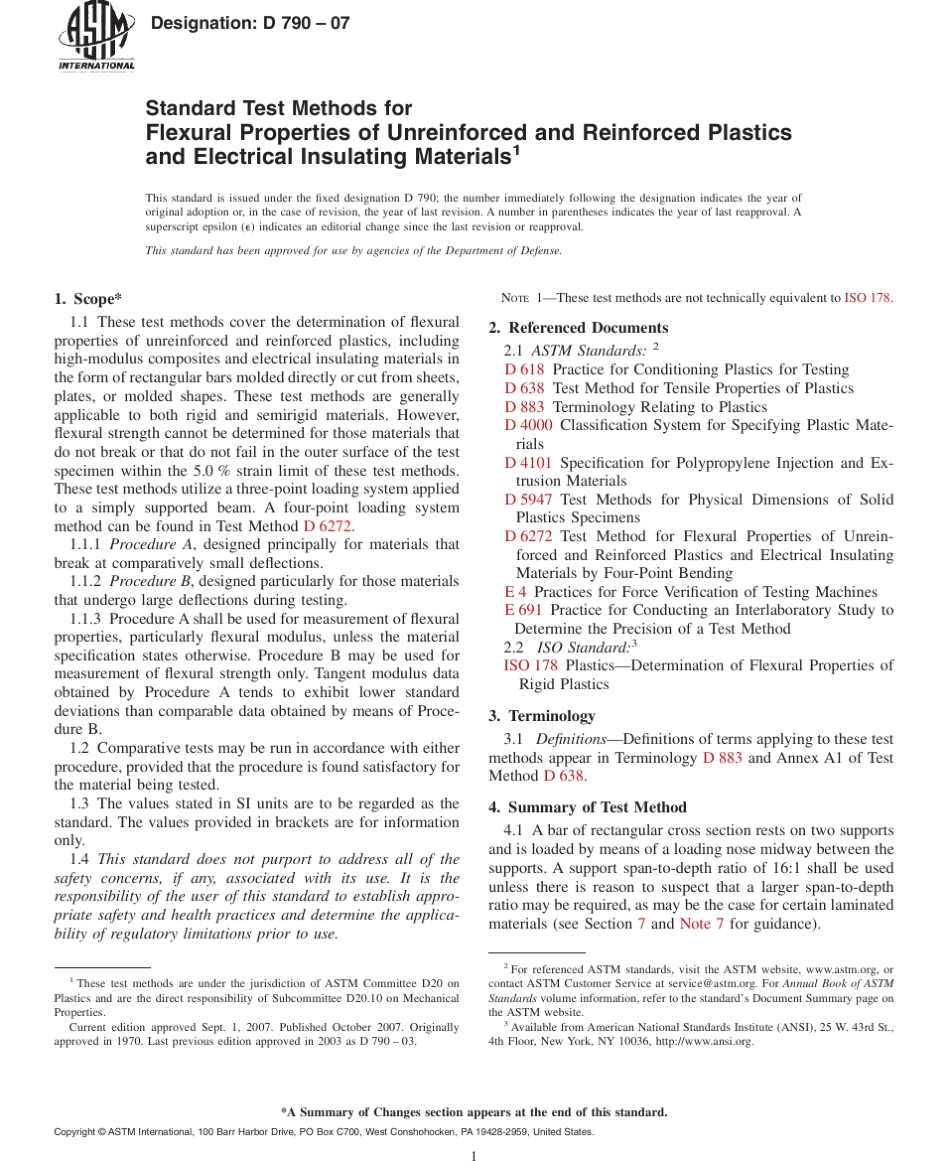 ASTMD7902007弯曲测试_第1页