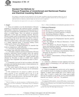 ASTMD7902007弯曲测试