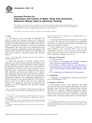 ASTME42808超声检验用金属参考试块(铝除外)的制作与控制标准规程(英文)