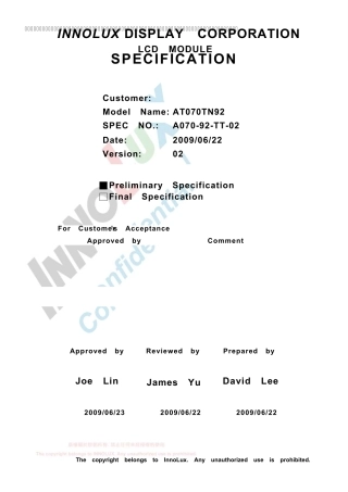 AT070TN92群创7寸屏datasheet