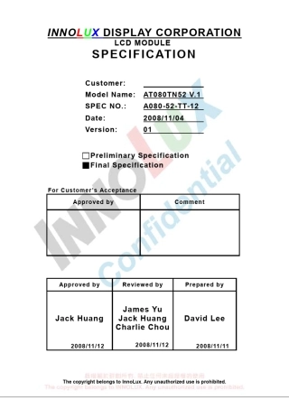 AT080TN52V.1_群创8吋数字屏