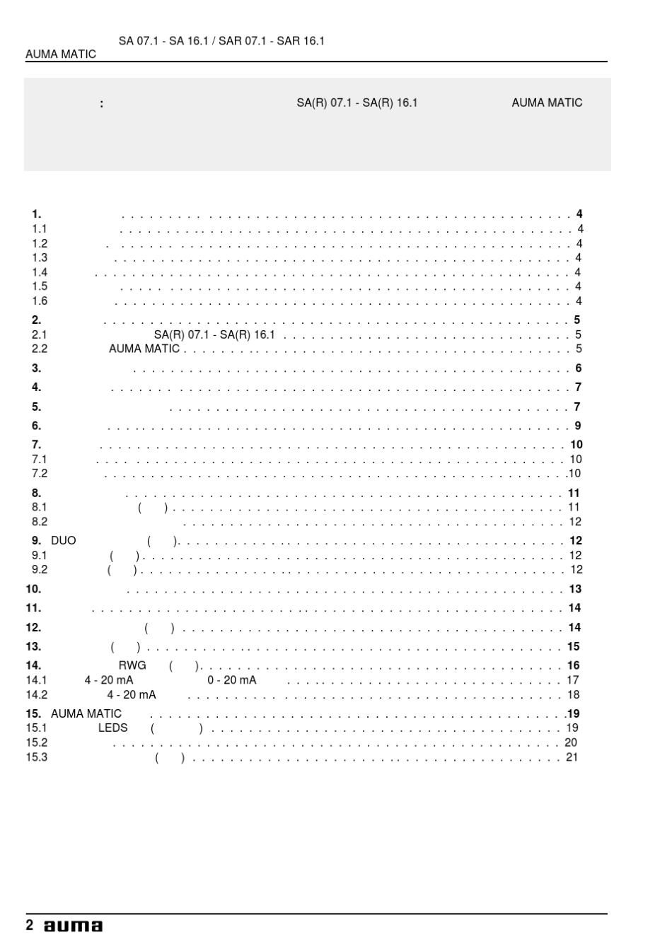 auma中文说明书_第2页
