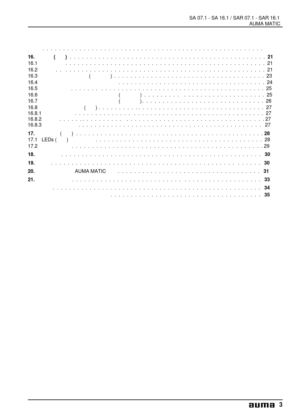 auma中文说明书_第3页