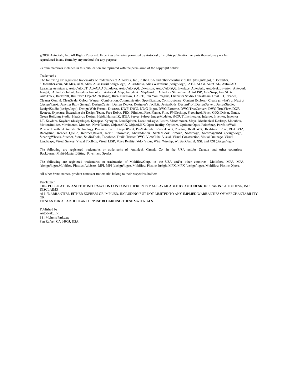 AutoCADMechanical2010教程_第2页