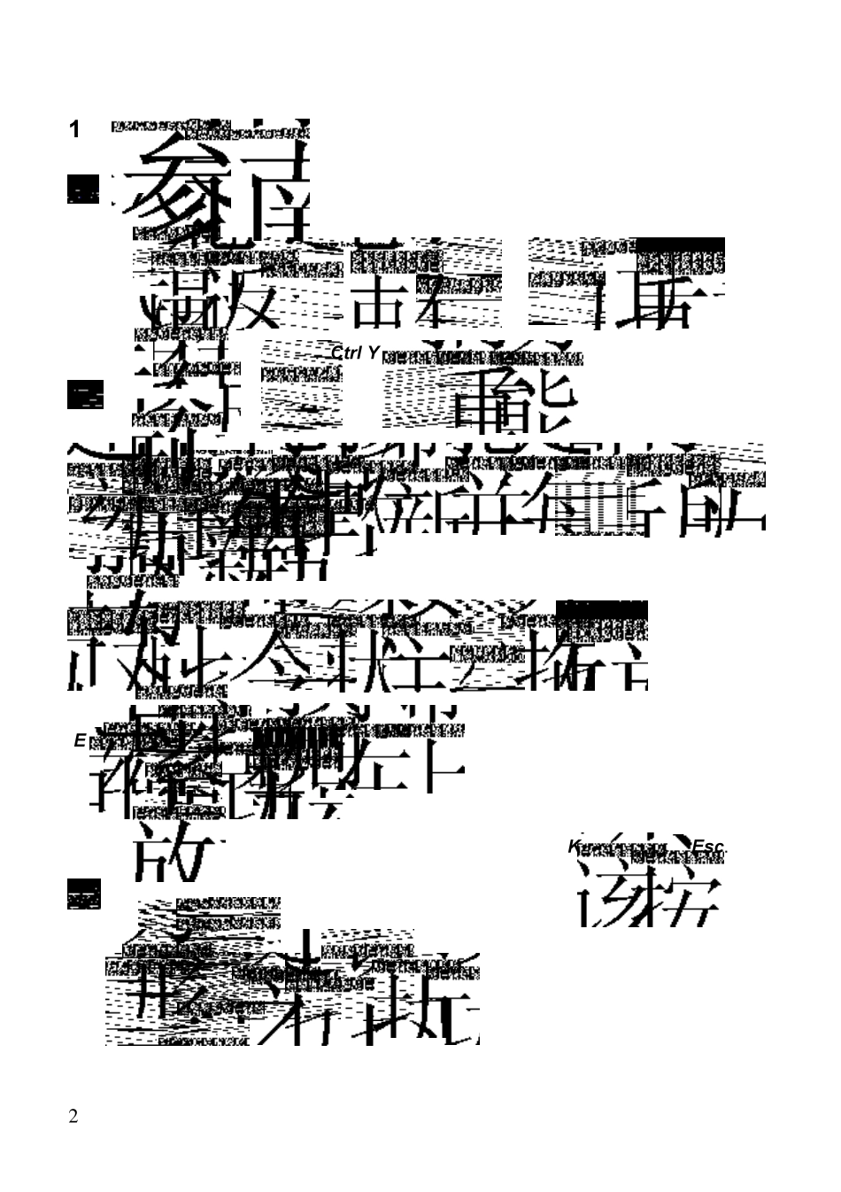 AutoPOL钣金教程_第2页