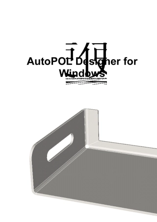 AutoPOL钣金教程