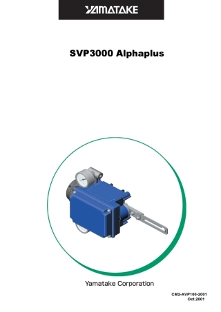 AVP100定位器使用说明书