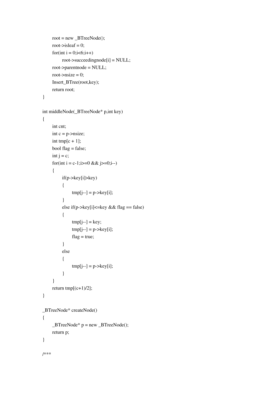 B+树的实现算法(C++版)_第2页