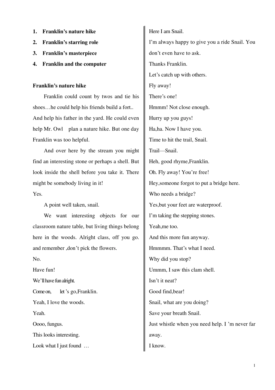 B14_All小乌龟学美语文本_第1页