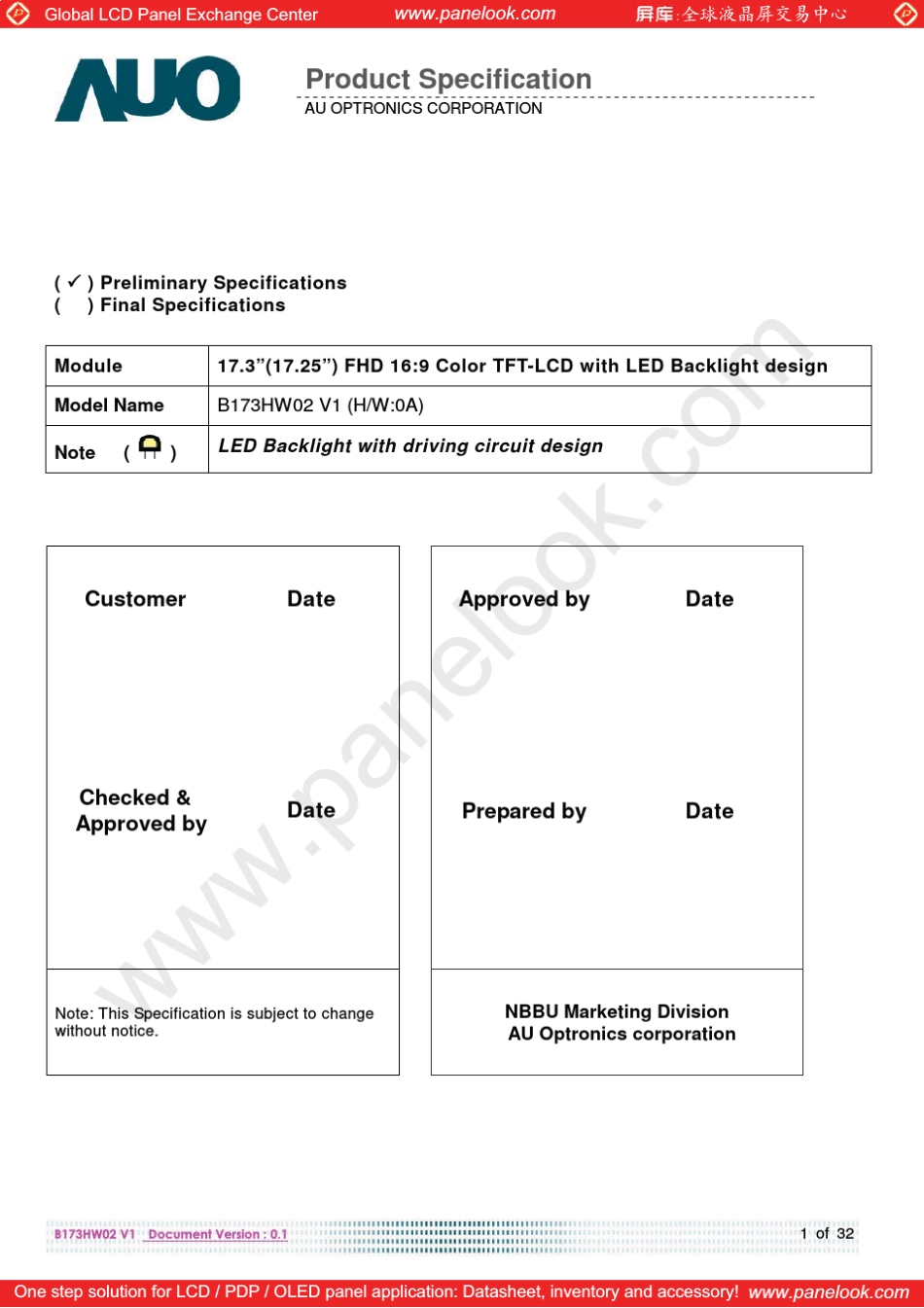 B173HW02V.1液晶屏_第1页