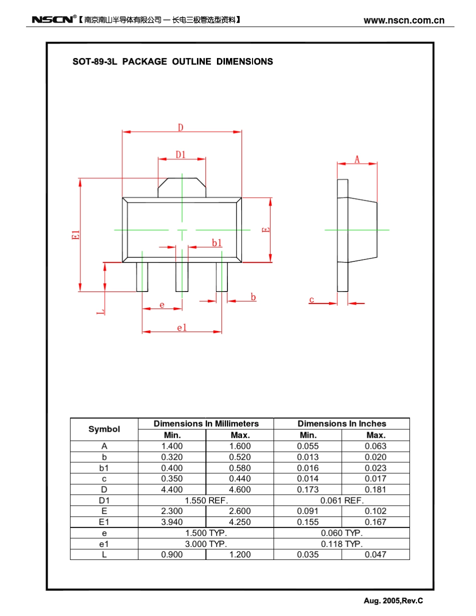 B772贴片三极管SOT89三极管封装B772参数_第2页