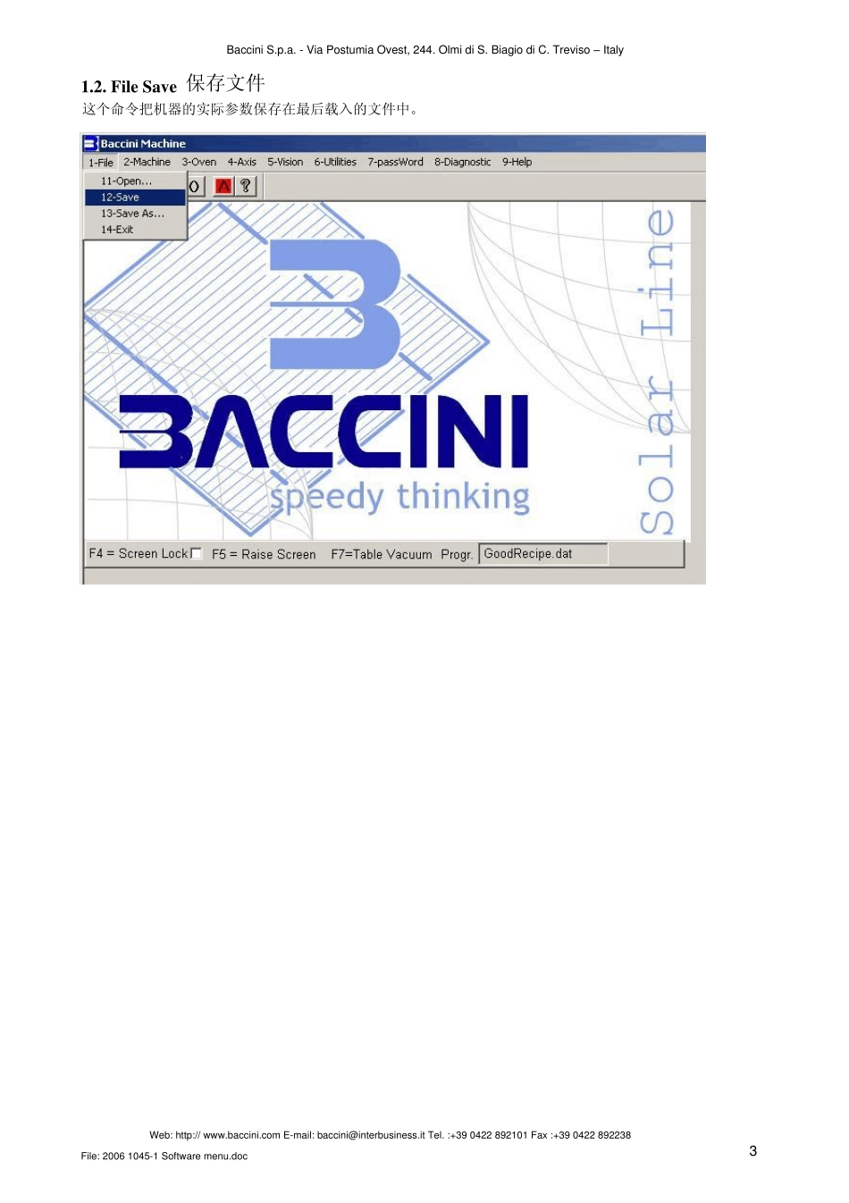 Baccini丝网印刷机中文使用说明书_第3页