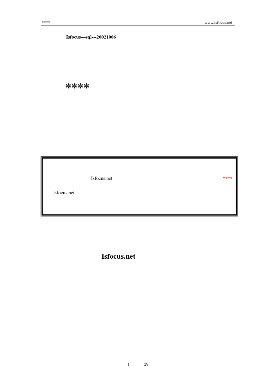 bank++渗透测试++某银行渗透测试报告_第1页