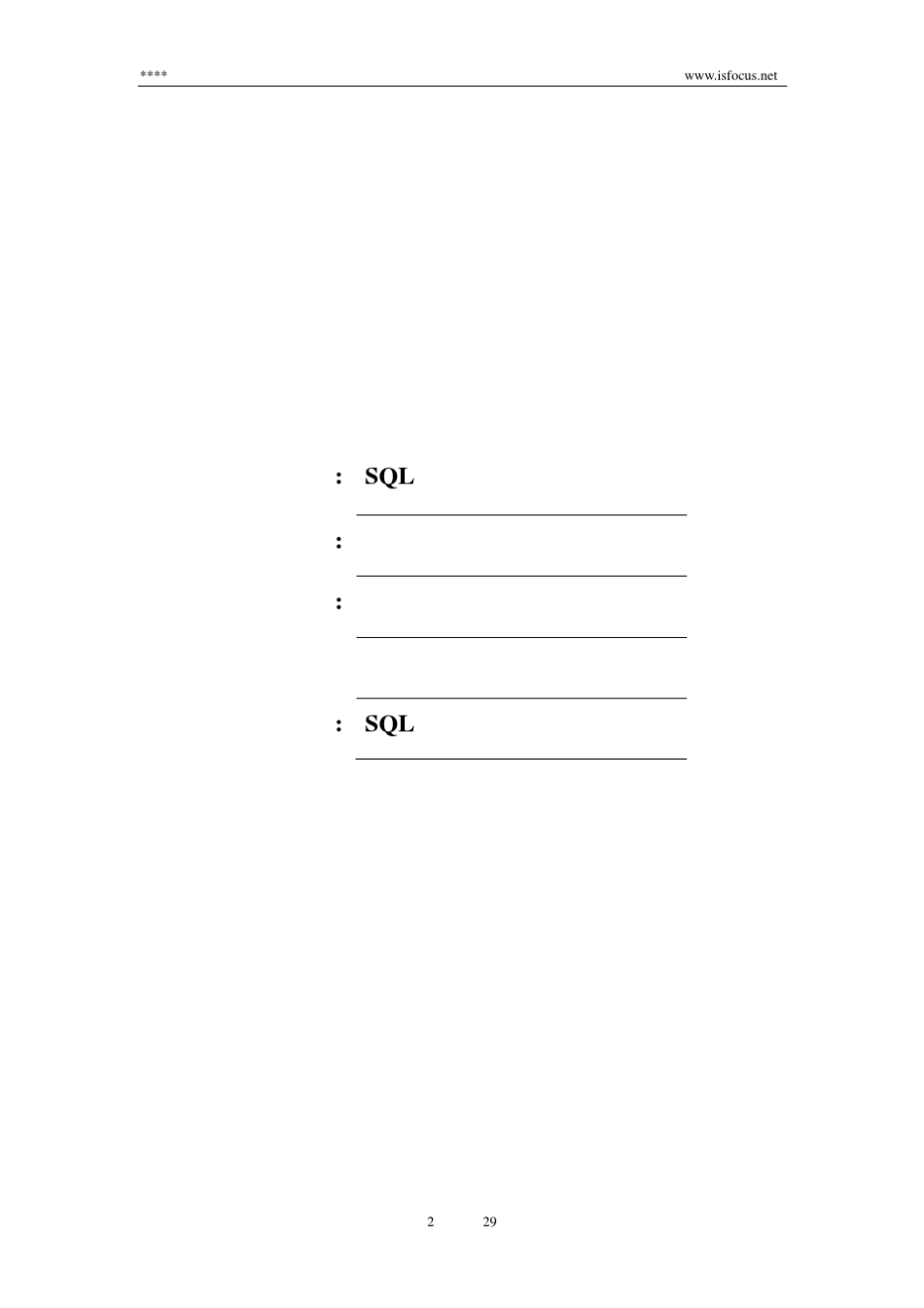 bank++渗透测试++某银行渗透测试报告_第2页