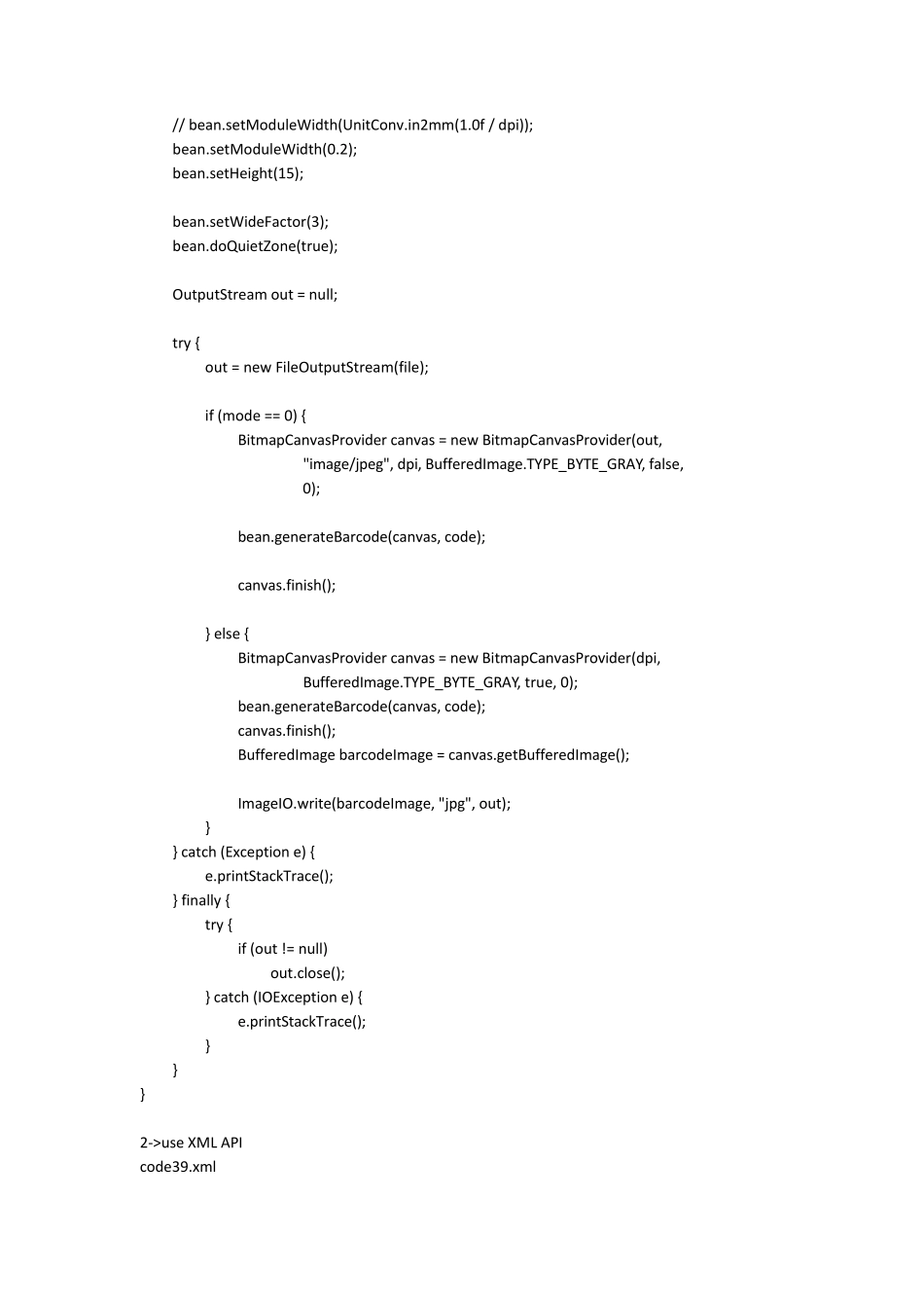 Barcode4j使用方法_第2页