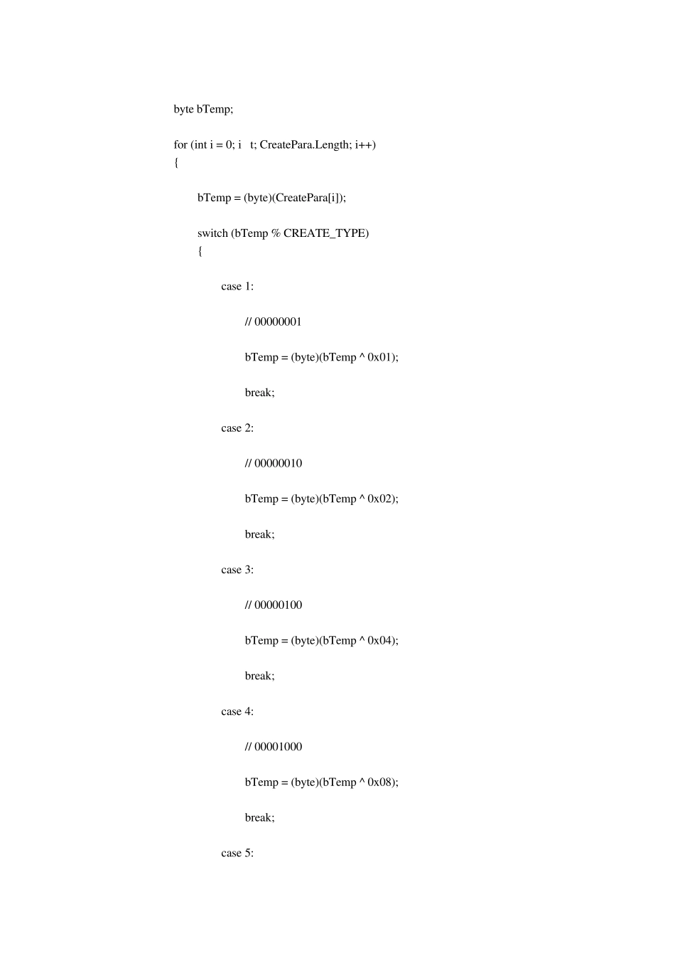 base64加密解密c源码_第3页