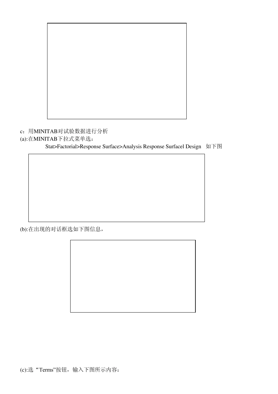 BBBoxBehnken设计表分析_第2页