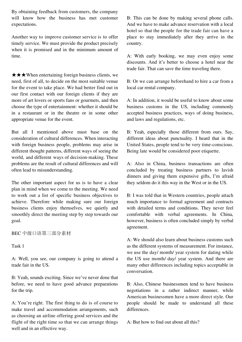 BEC中级口语第二,三部分素材_第3页