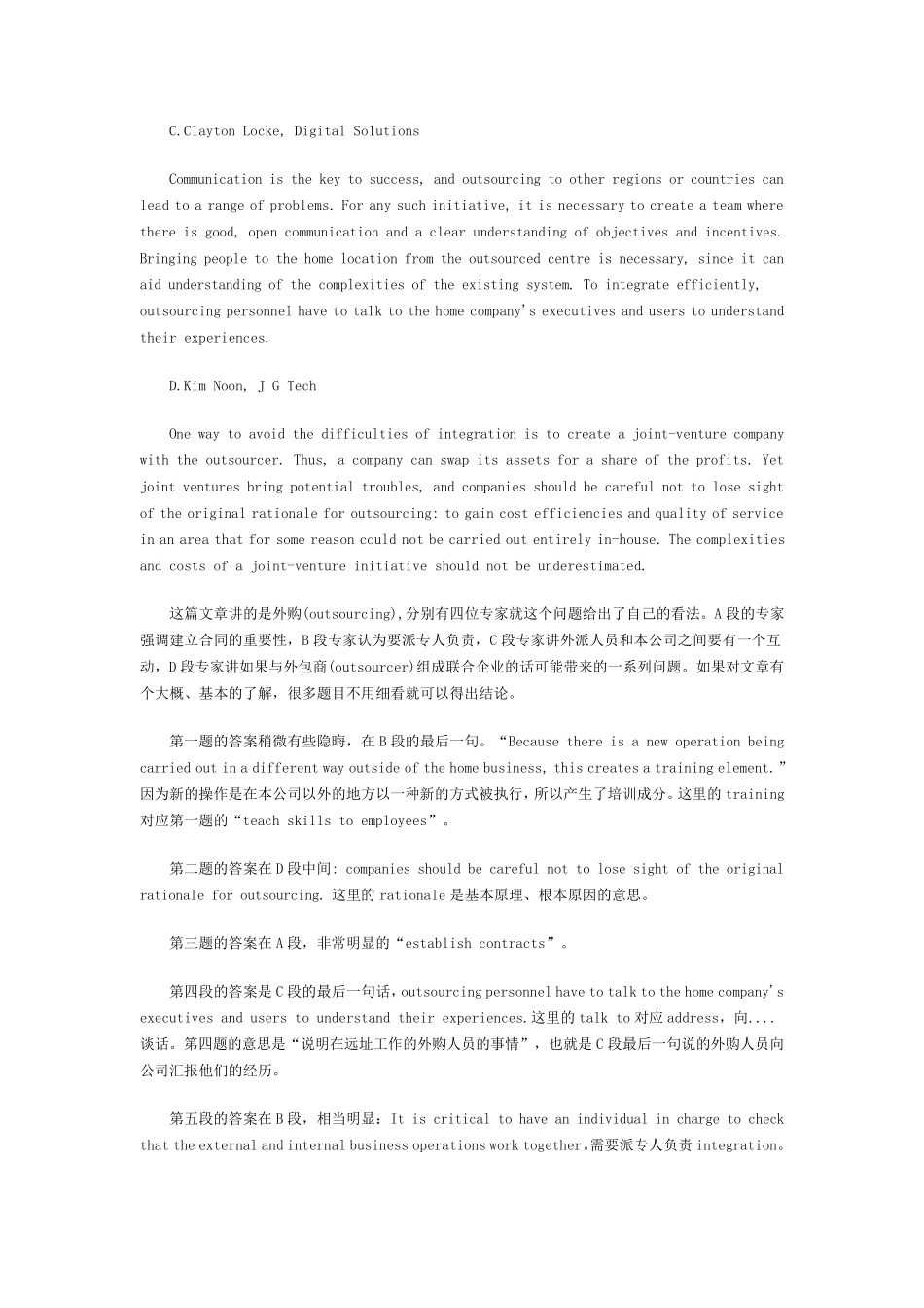 BEC中级阅读习题与答案解析_第2页
