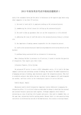 BEC中级阅读习题与答案解析