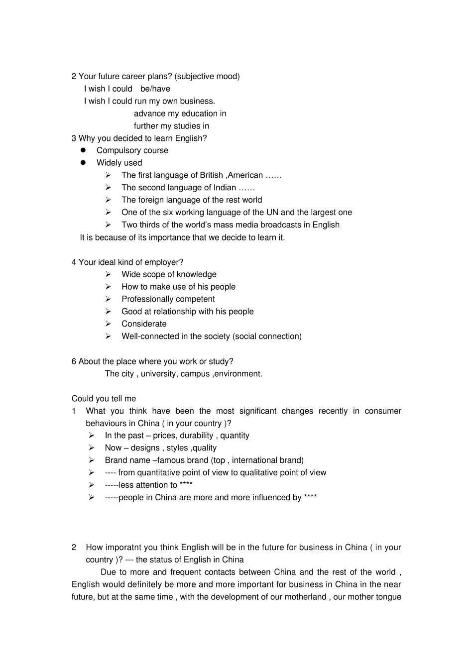 BEC高级口语第一部分话题总结_第3页