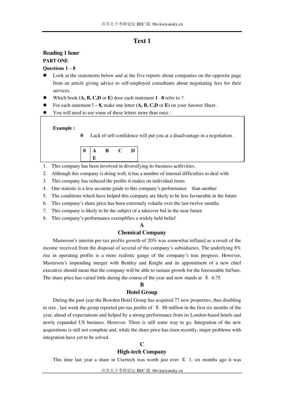 BEC高级真题1_第1页