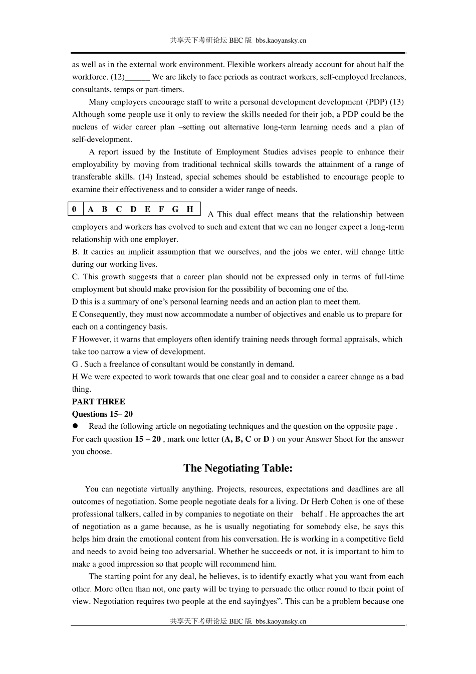 BEC高级真题1_第3页