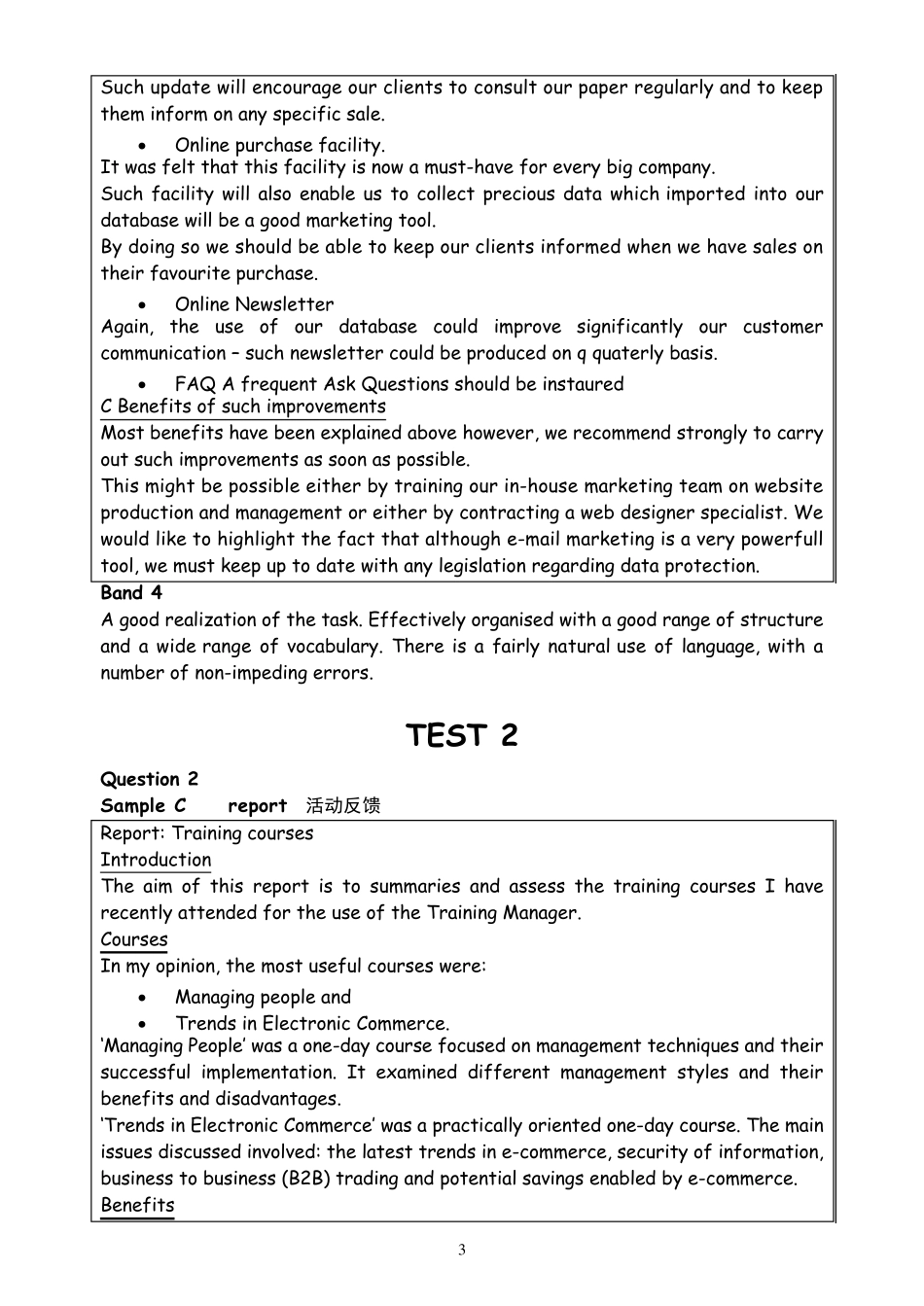 BEC高级真题作文范文_第3页