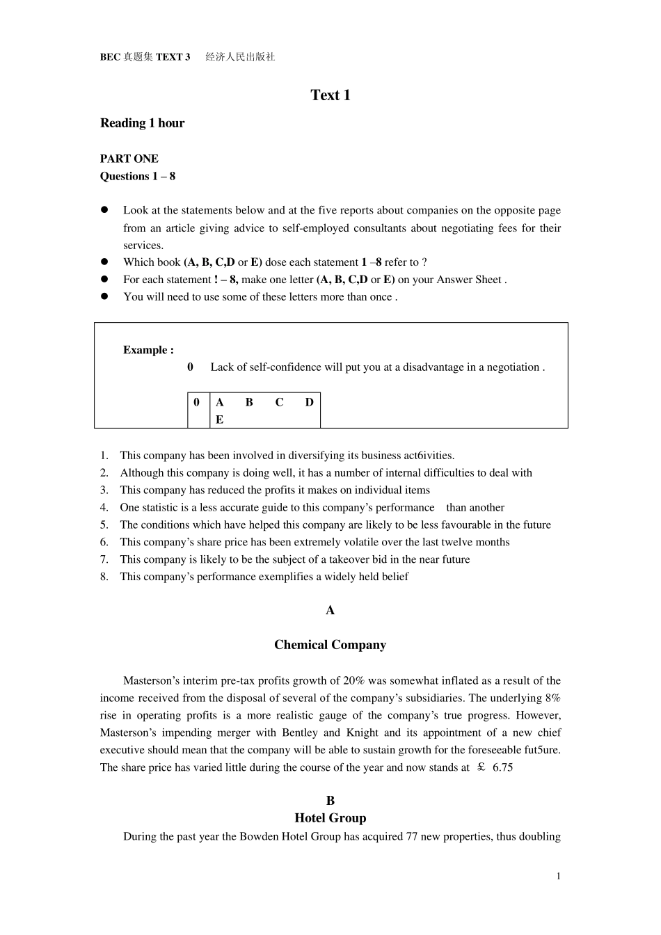 BEC高级真题第2辑Word版本绝对值!_第1页