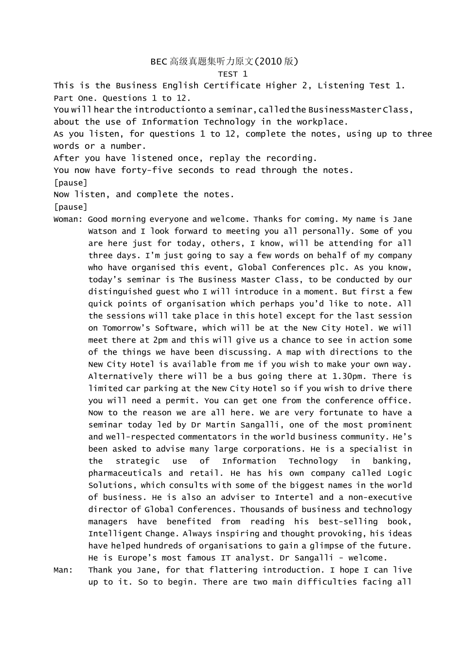 BEC高级真题集听力原文_第1页
