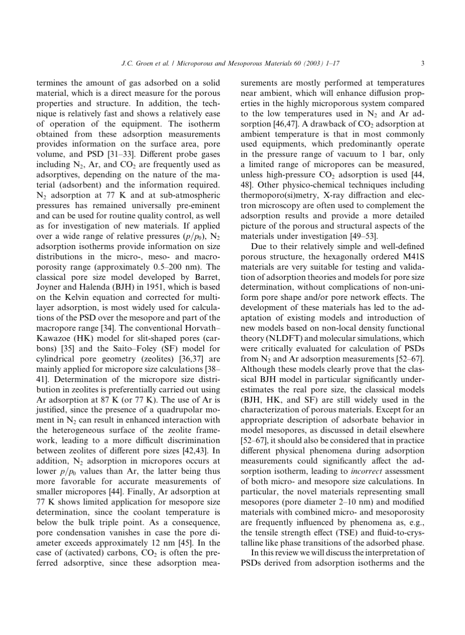 BET分析综述_第3页