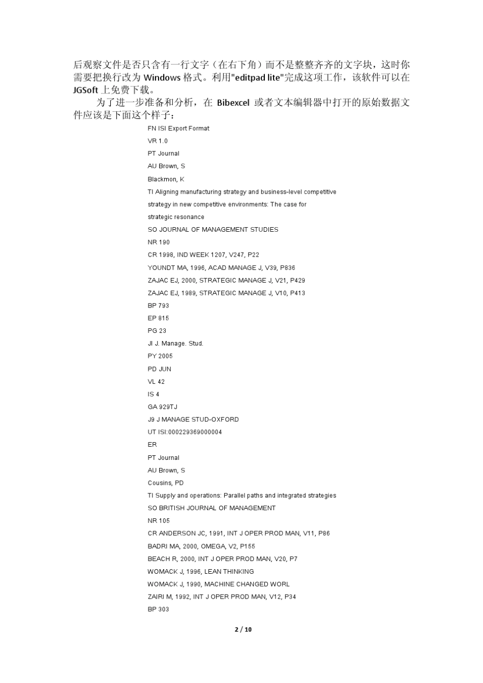 bibexcel文献计量分析和引文分析指南_第2页