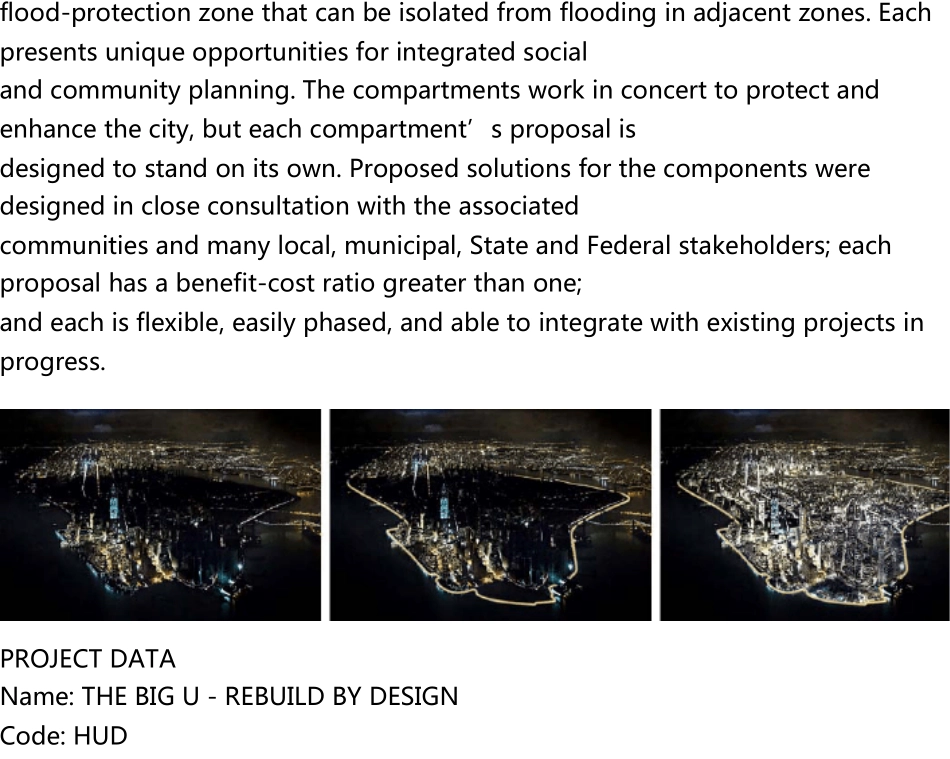 BIG—U城市设计竞赛顶尖作品_第2页