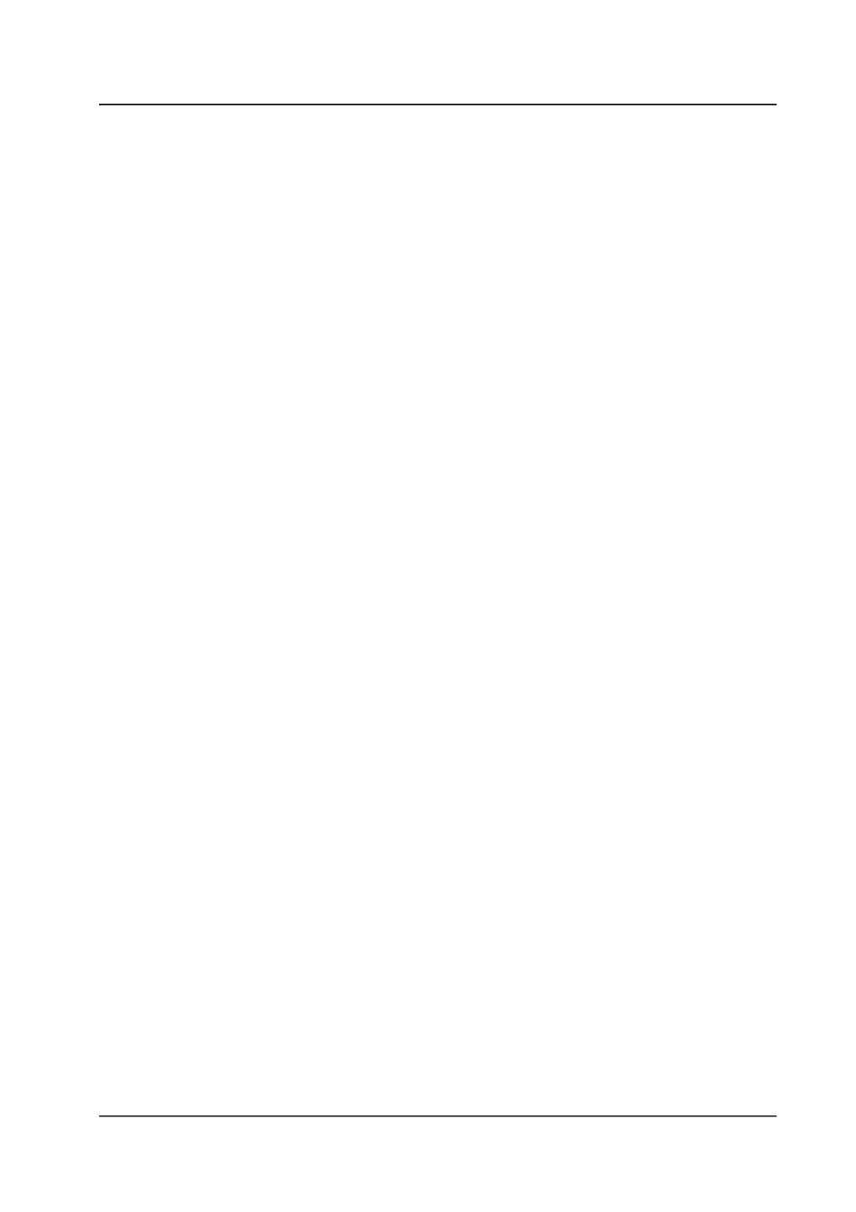 BIM技术应用及管理方案_第3页