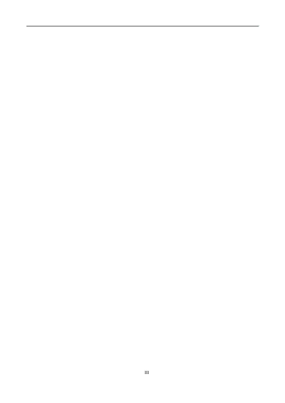 Birt报表的开发使用手册_第3页