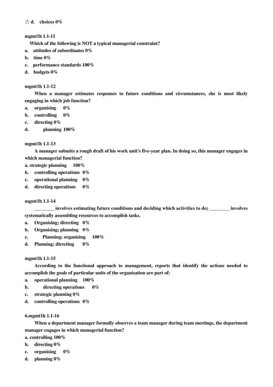 BMA101题库_第2页