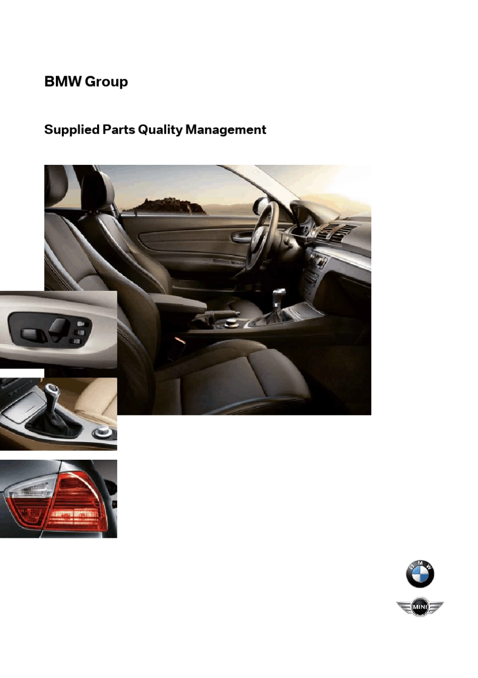 BMWSPQM供应商管理_第1页