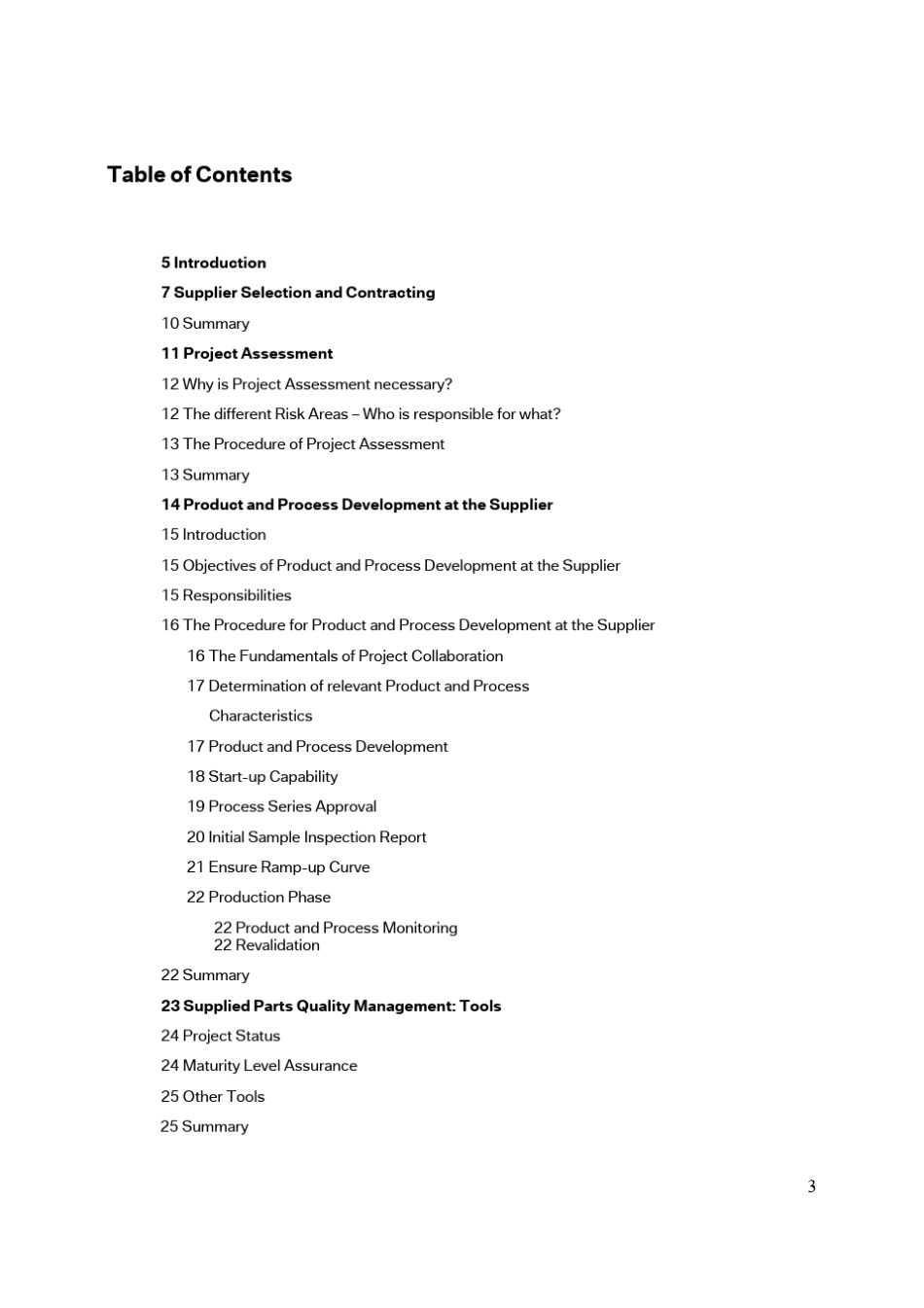 BMWSPQM供应商管理_第3页
