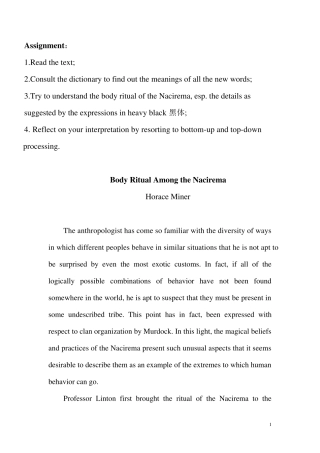 bodyritualamongthenaciremaNacirema人的身体仪式人类学