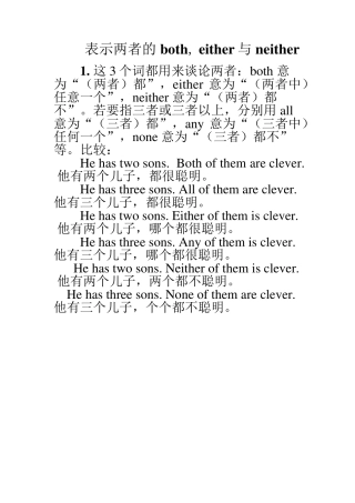 both,either,neither,none