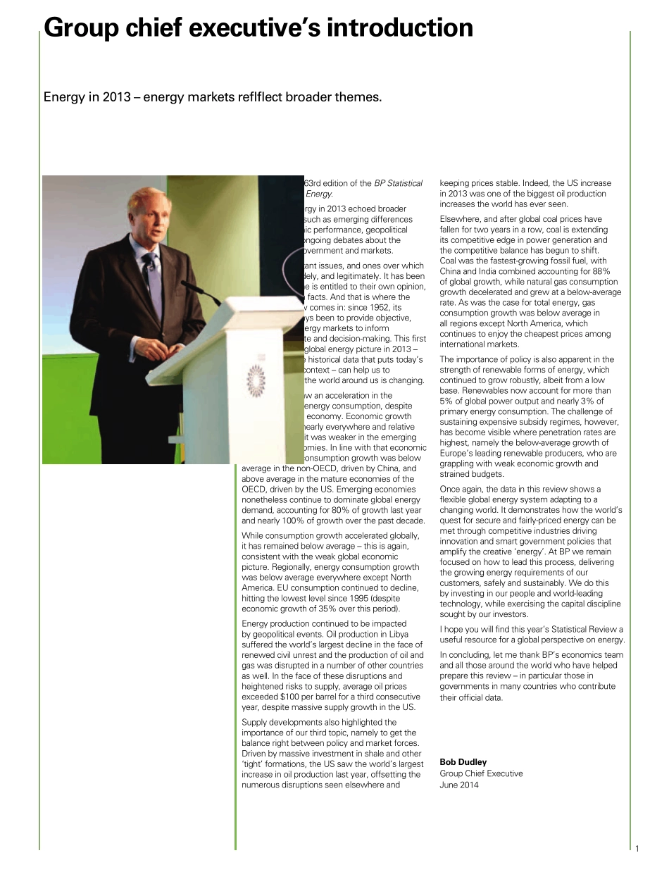 BP2014年世界能源统计年鉴_第3页