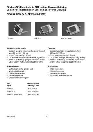 BPW34硅光电池说明