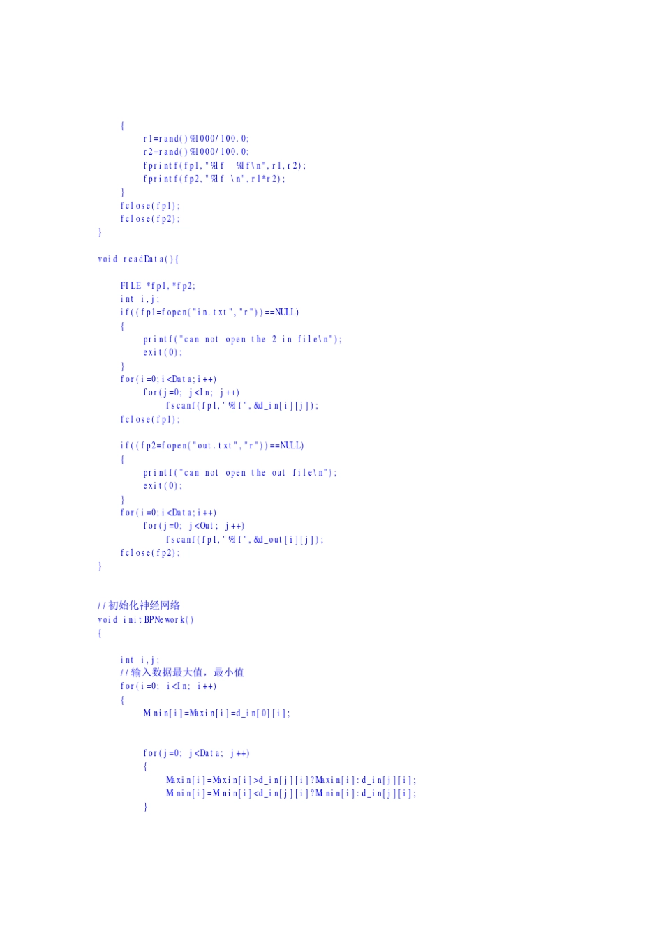 BP神经网络C语言代码可以直接VC++上运行_第2页