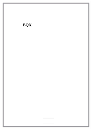 BQX型防爆起重量限制器使用说明书(北京恒美工控)