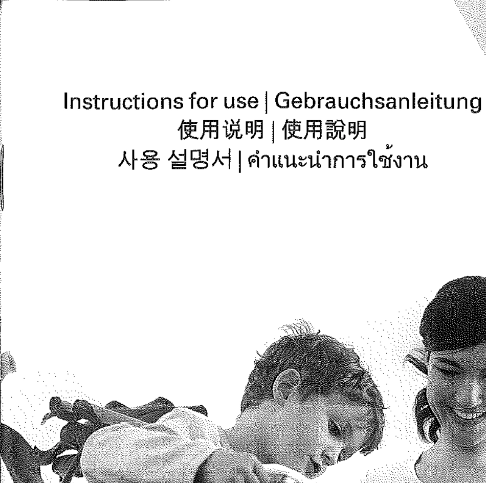 BRITA滤水壶使用说明_第1页