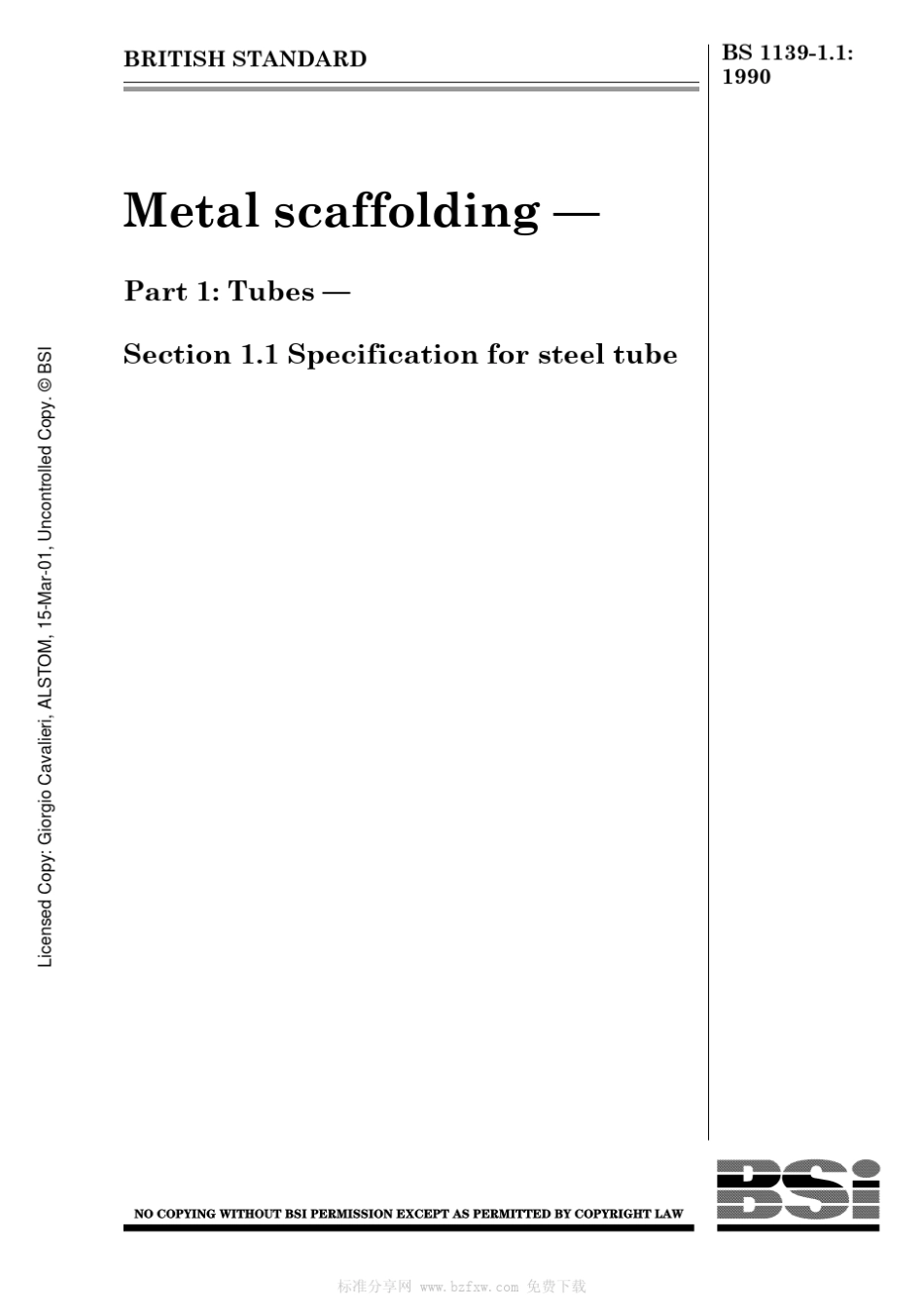 BS11391.11990金属脚手架.第1部分管.第1节钢管规范_第2页