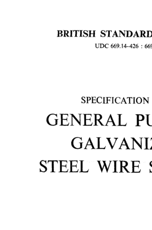 BS183镀锌钢绞线
